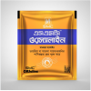 ঔষধ সামগ্রী