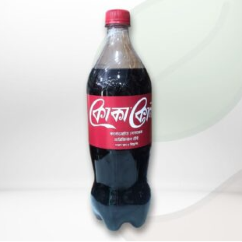 কোকা কোলা ১.৭৫ লিটার Coca-Cola 1.75 Liter