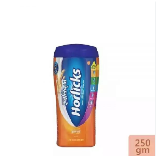 হরলিক্স ২৫০ গ্রাম Horlicks 250 gm
