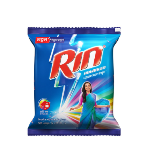 রিন পাউডার ২০০ গ্রাম Rin
