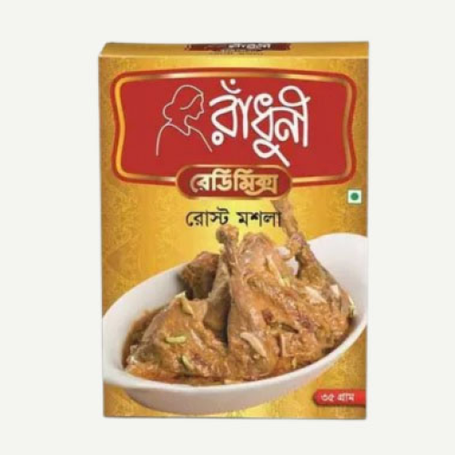 রাধুনী রোস্ট মসলা ৩৫ গ্রাম