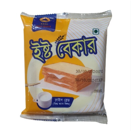 ইস্ট বেকার বেড East Bekar
