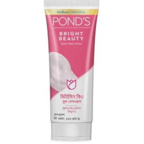 পন্ডস ব্রিয়টি ফেসওয়াশ ১০০গ্রাম Ponds