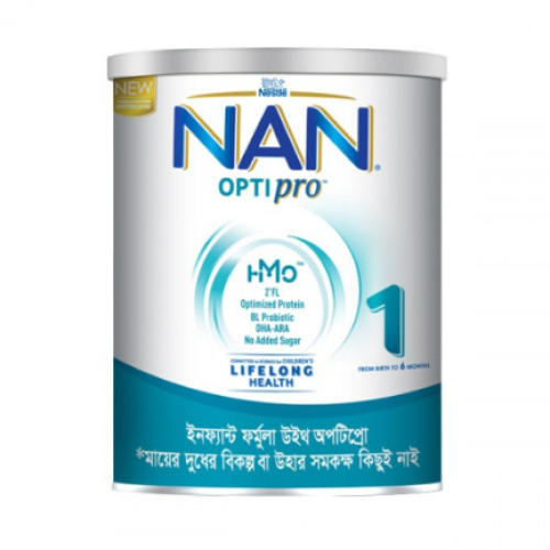 নান ওয়ান nan One