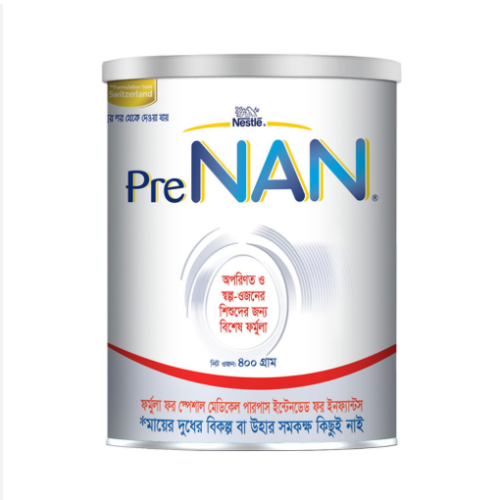 প্র্রী নান ৪০০ গ্রাম Pre Nan 400 g