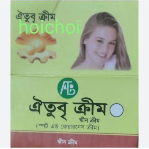 ঐতুব ক্রিম সাদা Oitub Kreim Sada