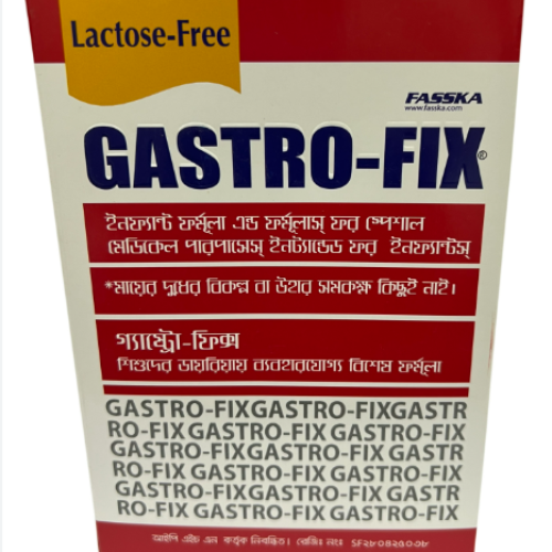 গ্যাস্ট্রো ফিক্স ১৫০ গ্রাম Gastro Fix 150g