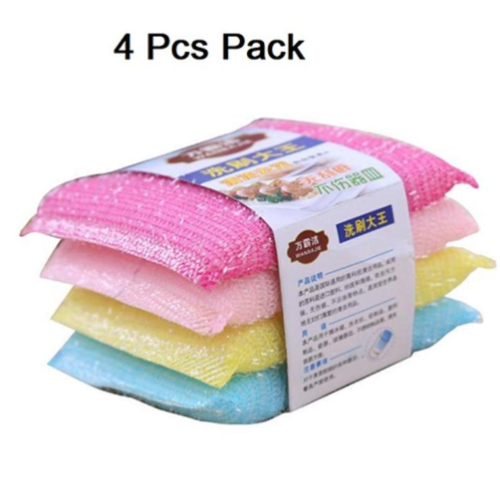 বালিশ মাজুনি Mazuni