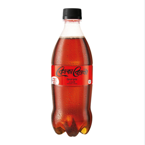 জিরো কোকা-কোলা ২৫০ মিলি Zero Coca Cola 250ml