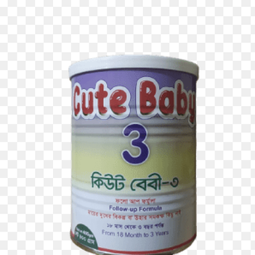 কিউট বেবি ৩ Cute Baby 3