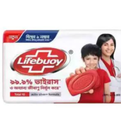 লাইফবয় ৯০ গ্রাম Lifebuoy 90 gm