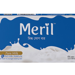 মেরিল মিল্ক শপ বার ১৫০ গ্রাম Meril Milk Shop Bar 150gm