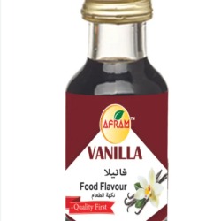 Organo Vanilla Food Flavour অর্গানো ভ্যানিলা ফুড ফ্লেভার