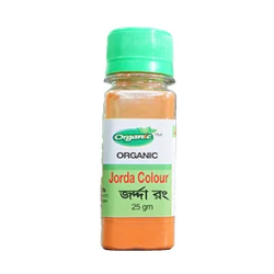 ওসিয়ানিক জদ্দা রং Osianic Jorda Colour