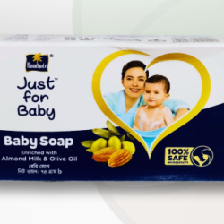 জাস্ট ফর বেবি সোপ ৭৫ গ্রাম Parachuit