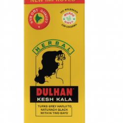 দুলহান কেশ কালা 75 মিলি Dhulhan