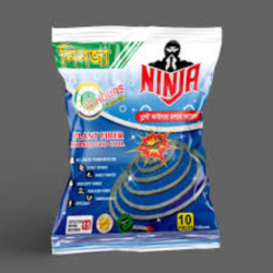 নিনজা কয়েল Ninja