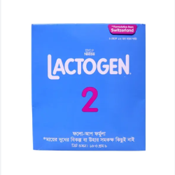 লেকটোজেন ২ Lactogen