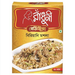 রাধুনী বিরিয়ানি মসলা ৪০ গ্রাম Radhuni