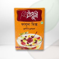 রাধুনী ফালুদা মিক্স ২৫০ গ্রাম Radhuni