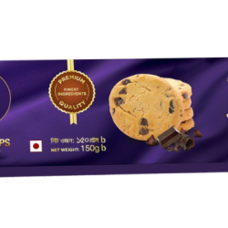 রিভোলি ভ্যানিনা চকো চিপস ১৫০ গ্রাম Belle Ame