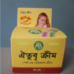 ঐতুবৃ ক্রীম স্কীন ক্রীম  ১৩ গ্রাম