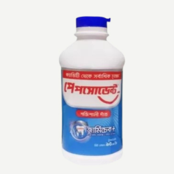 পেপসোডেন্ট টুথ পাউডার ৯৫ গ্রাম Pepsodent