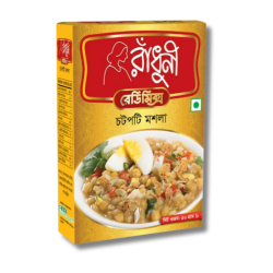 রাধুনী চটপটি মশলা Radhuni