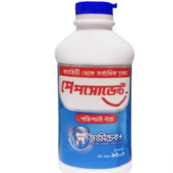পেপসোডেন্ট টুথ পাউডার ৪৫ গ্রাম Pepsodent