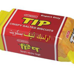 টিপ্ বিস্কুট TIP BISKUT