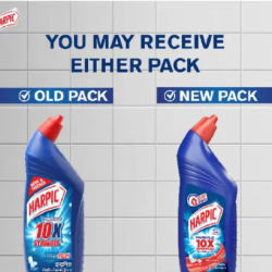 হারপিক ২৫০ মিলি Harpic 250 ml