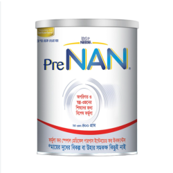 প্র্রী নান ৪০০ গ্রাম Pre Nan 400 g