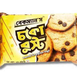 চকো বুস্ট বিস্কুট Choco Boost Biskut