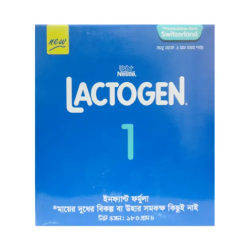 লেকটোজেন ১ Lactogen1.180g