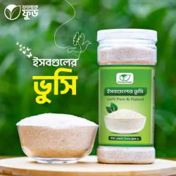 ইসবগুল ভুষি ৪০গ্রাম Isobgul Bhusi 40g