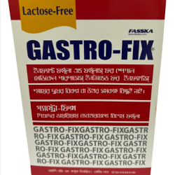 গ্যাস্ট্রো ফিক্স ১৫০ গ্রাম Gastro Fix 150g
