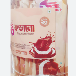 ফন্ডালো চকোলেট ২০টাকা Fondalo Chokelet